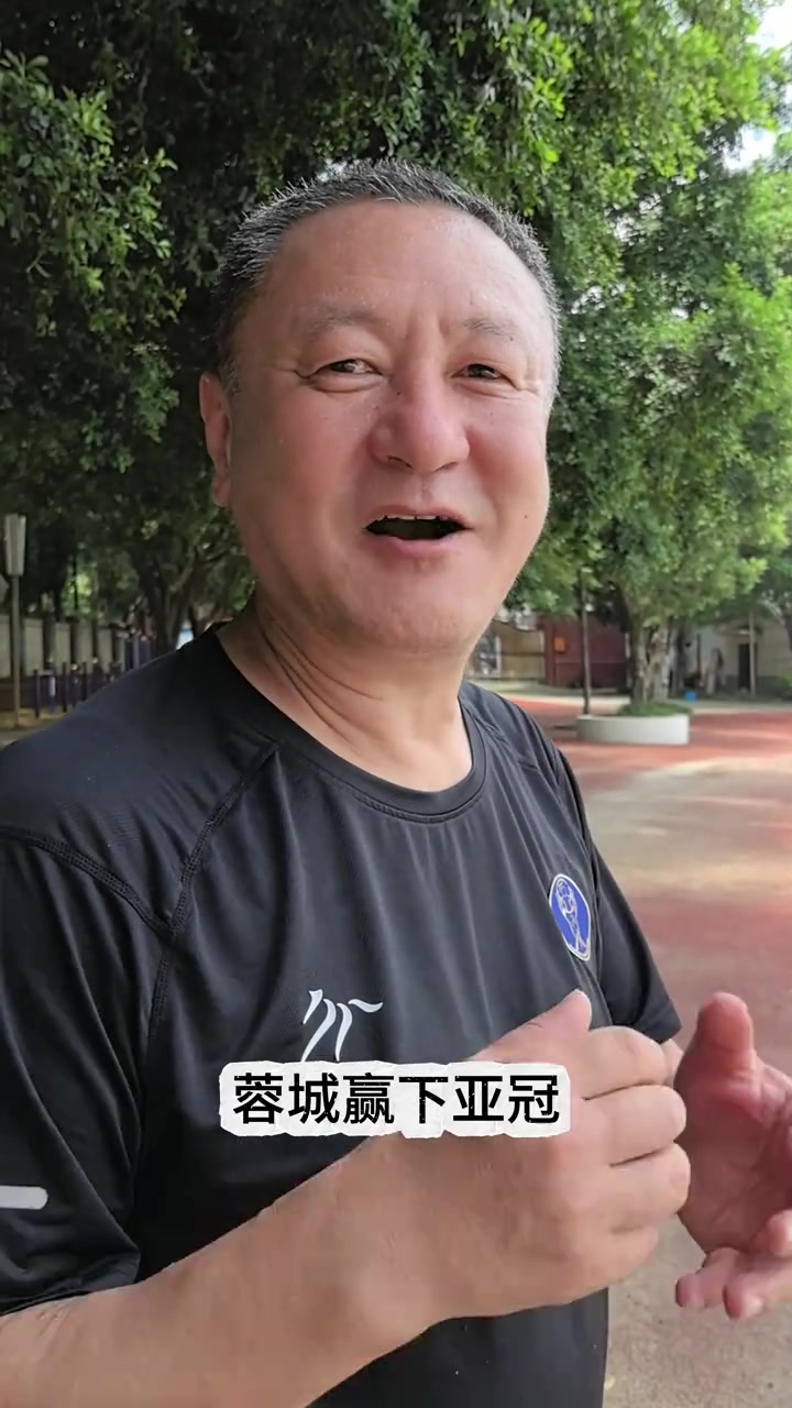 vip 注册-马明宇评蓉城进亚冠精英联赛正赛：相信费利佩在亚冠会有更多进球
