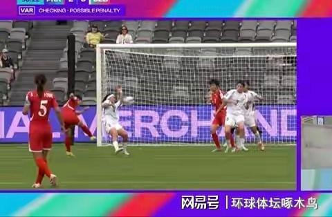 HTH Sports-女足亚洲杯首战朝鲜队大胜 乌兹别克斯坦防线崩盘