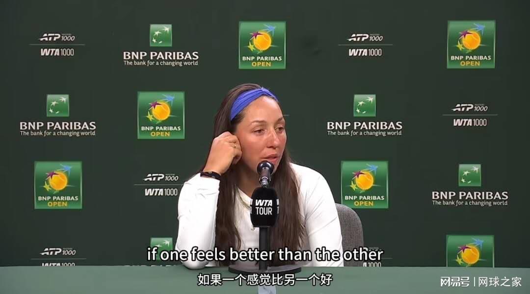 佩古拉共情郑钦文因磅数输球谈球员球线问题，梅总透露好状态原因